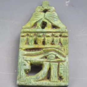 Ancient Egyptian Eye Of Horus Pendant Old Kingdom 2686-2181 B.C. Antique