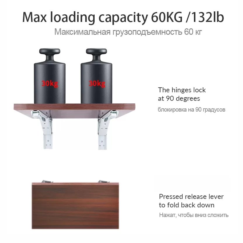 Angle Bracket Heavy Support Adjustable Wall Mounted