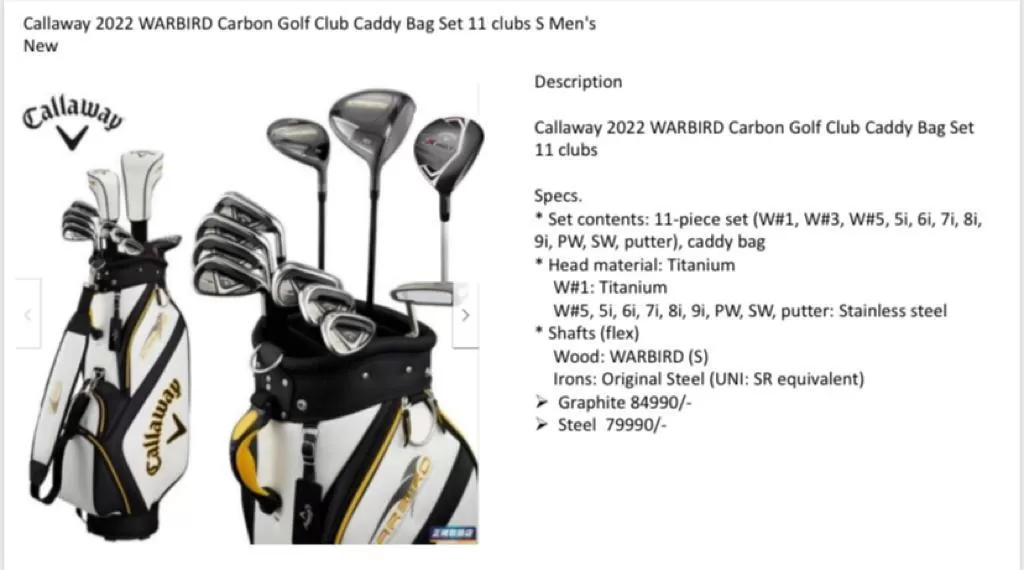 Callaway Warbird Carbon Golf Club Caddy Golf Set 11 Golf Clubs